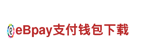AOA综合体育官方app下载-机械企业公司专业制造